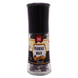 Zercumm Black Pepper Sea Salt Seasoning 65G Abrasive Powder Western Barbecue Steak Seasoning Spice Peppercorn