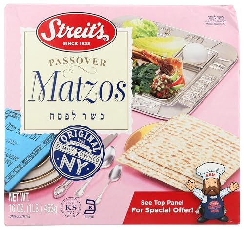 Streits Passover Regular Unsalted Matzo, 16 OZ