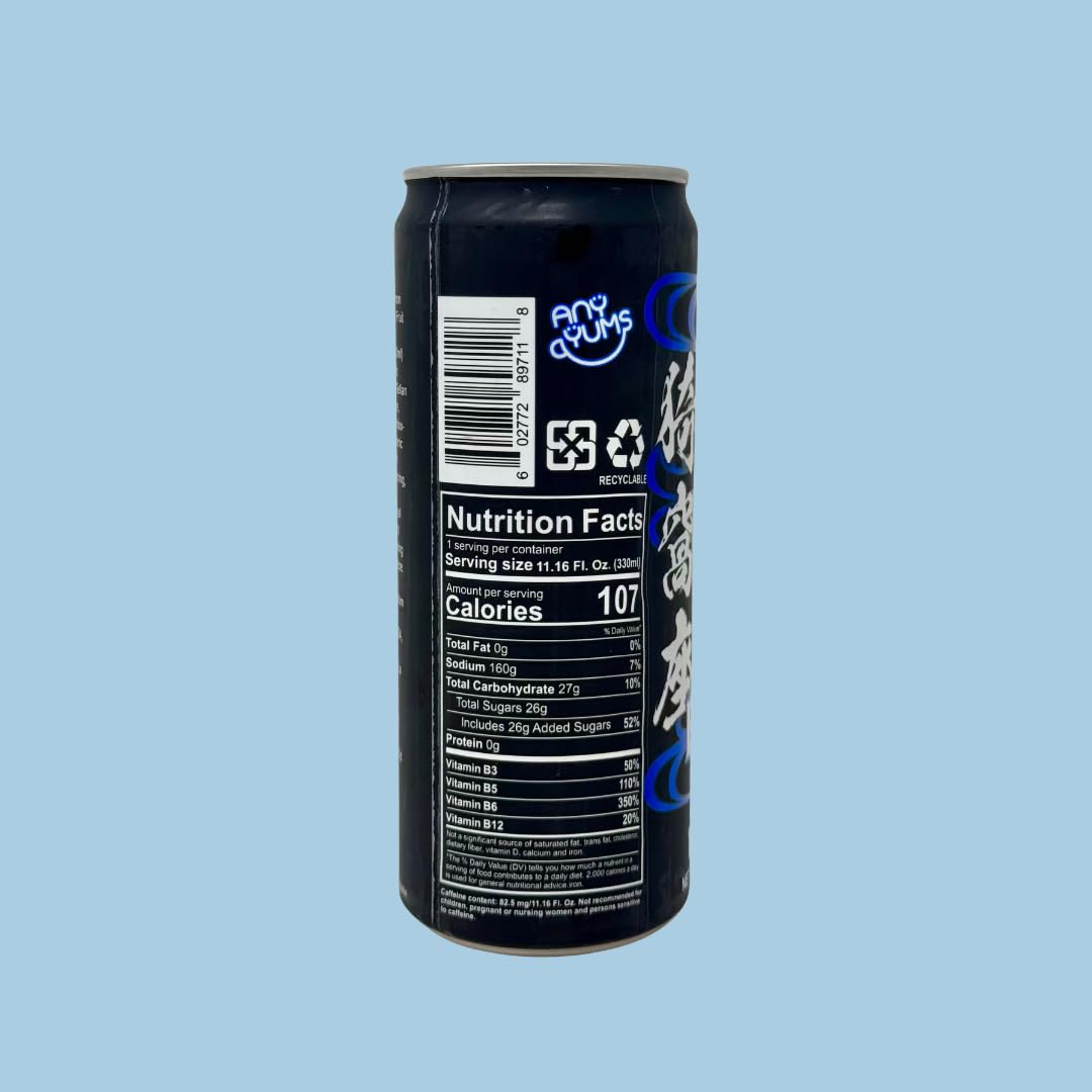 Demon Slayer Tropical Fruit Energy Drink - 11.16 fl oz (330 ml) Cans - Akaza Collectible Anime Character Drink (6-Pack)
