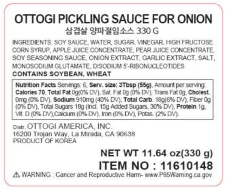 Ottogi PICKLING SAUCE FOR ONION, great dipping sauce for Korean BBQ (330g) - 2 Pack