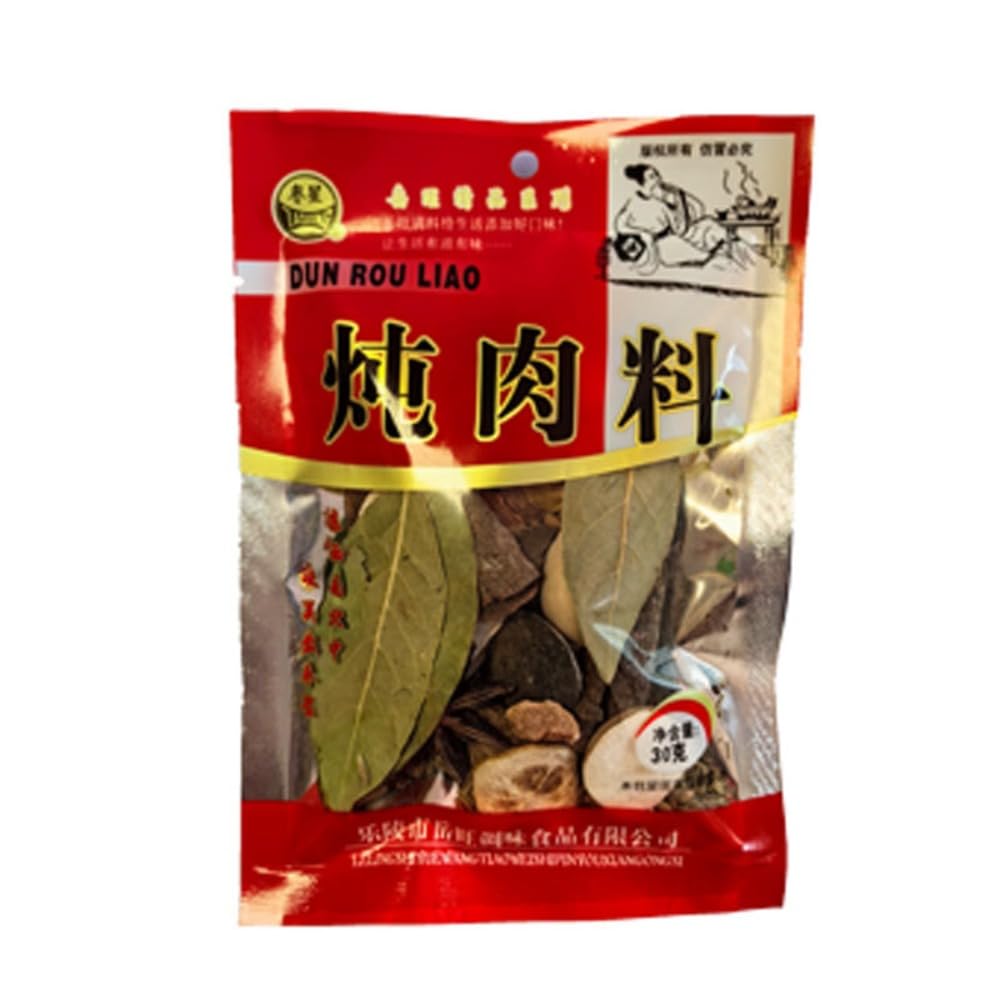 Zercumm Stew Bag Stew Ingredients Seasoning Soup Seasoning Bag Kitchen Seasoning Marinating Ingredients Household Meat Is Available