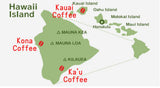 Kauai Coffee Chocolate Macadamia Nut - Ground