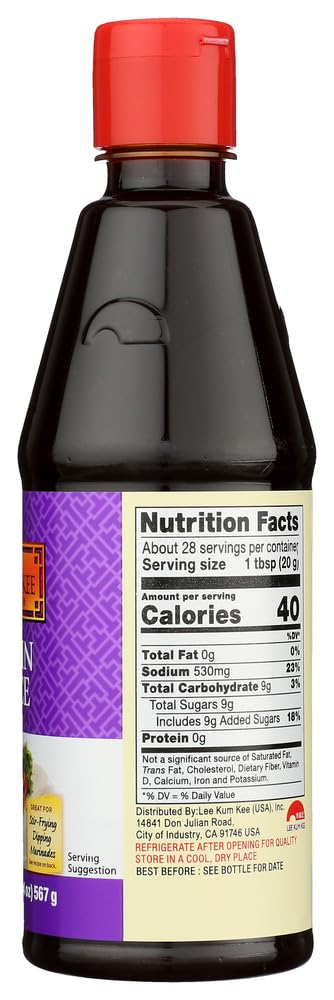 Lee Kum Kee DmrVnM Hoisin Sauce, 20 oz (Pack of 5)