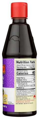 Lee Kum Kee DmrVnM Hoisin Sauce, 20 oz (Pack of 5)