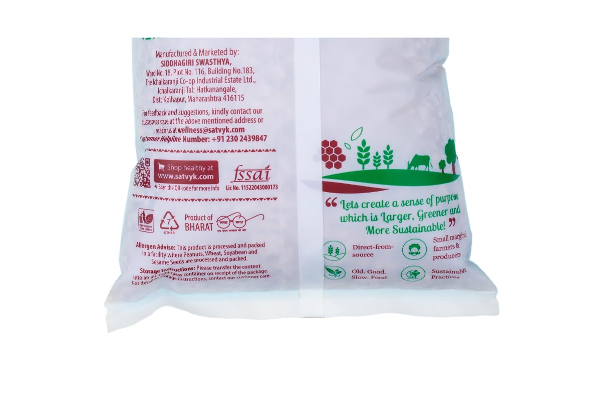 S Siddhagiri's SATVYK THE HEALTH re STORE Organic Red Poha/ beaten rice - Indian Breakfast Snacks (500gm) (17.63 OZ )