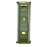 A Taste of Portugal Organic Olive Oil | Extra Virgin Olive Oil | Light and Fruity Portuguese Olive Oil | 32 OZ Tin