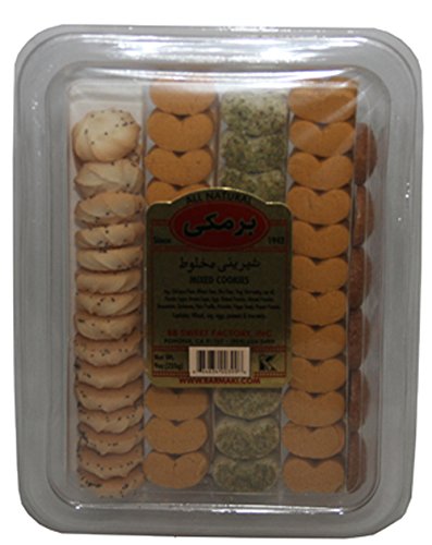 Barmaki Mixed Cookies ( Shirini Makhloot ) 8oz