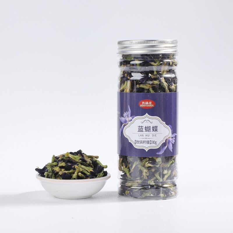 Zercumm China Herbal Tea 75 Selected Canned Lotus Leaf Lemon Slice Rose Honeysuckle Baby Chrysanthemum Wolfberry Tea (Blue butterfly 30g)