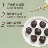 ??? ?? ?? ?? ?? ?? Chinese snacks Chinese food 160g/?X2?????????/New and old packages are shipped randomly?