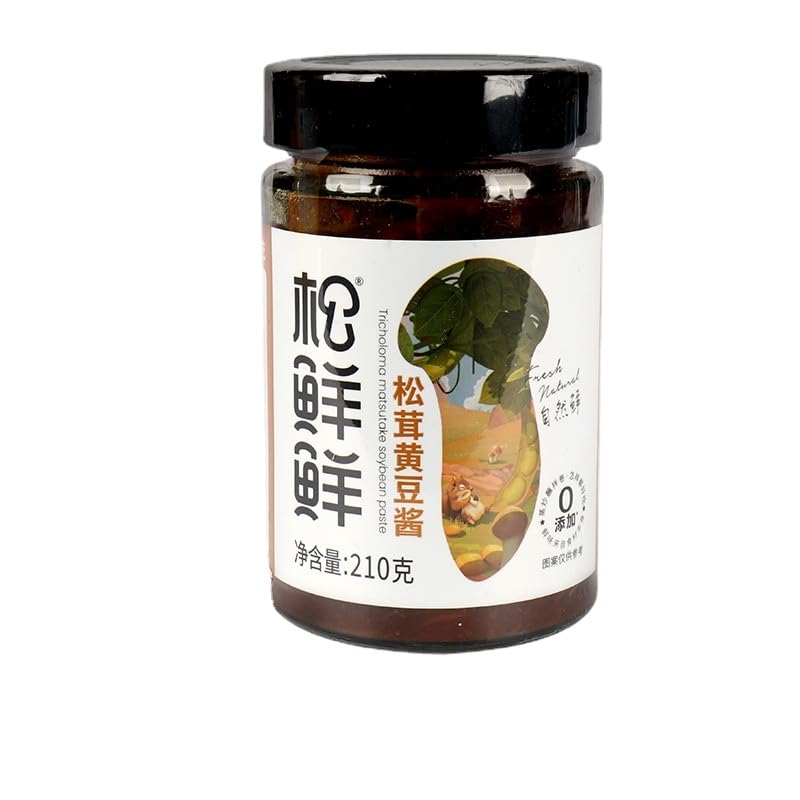 Song Xianxian Matsutake Seasoning Ketchup Matsutake Oil (Matsutake Soya Sauce 210g/bottle)