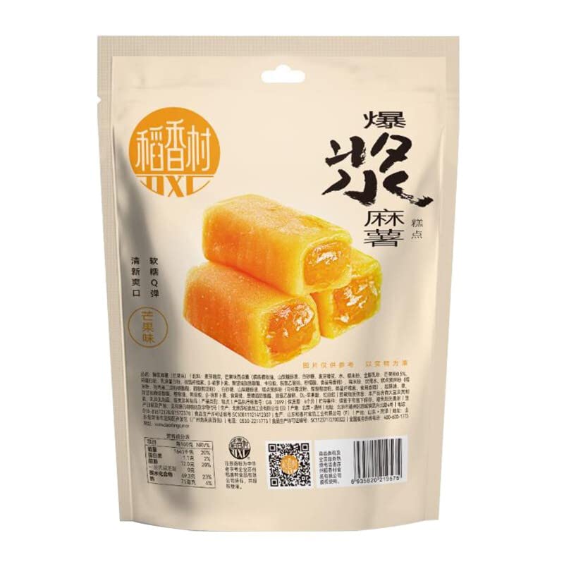 ?? ??????? ??? ???? Pastry Dim sum (???????210g)