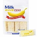 Korean Milk Rice Cracker ?? ??? 240g (240g, Banana)