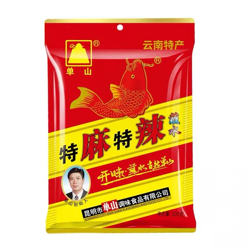 Single Mountain Dipping Water Barbecue Chili Seasoning, 200g/7.05oz chili powder