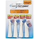 Sonic Scrubber Replacement Brush Set for Bath and Toilet