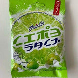 Lime Salt Candy with Vitamin C Powder 40gx3 Packs Halal Certified