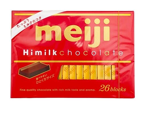 Chocolate 26 blocks mild bitter black Dagashi snack Japan Dark Chocolate,Milk Cchocolate or Hi Milk (Hi Milk)