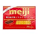 Chocolate 26 blocks mild bitter black Dagashi snack Japan Dark Chocolate,Milk Cchocolate or Hi Milk (Hi Milk)