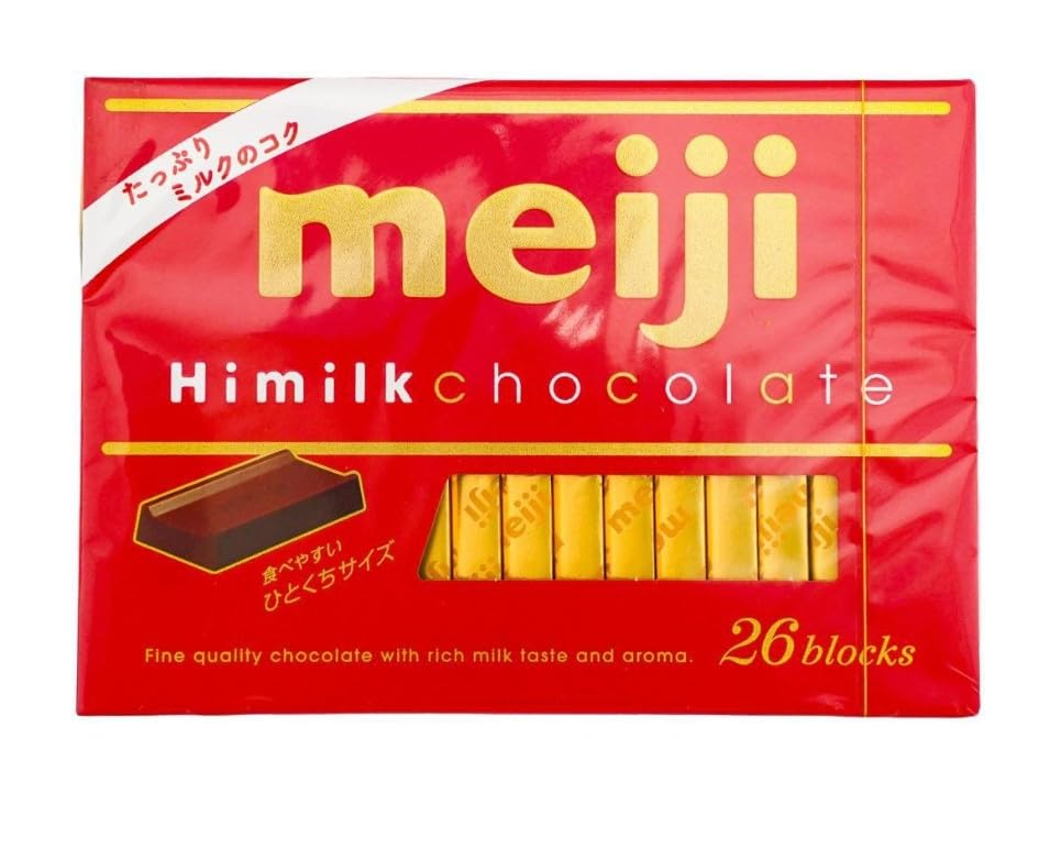 Chocolate 26 blocks mild bitter black Dagashi snack Japan Dark Chocolate,Milk Cchocolate or Hi Milk (Hi Milk)