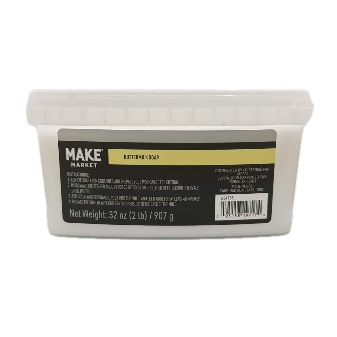 Life of the Party Detergent Free Buttermilk 2lb, None