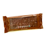 Get Well Soon 3D Bar, 2 PACK - Vegan, Dairy & Nut Free, Allergy Friendly