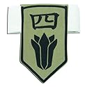 Bleach: Division Four Retsu Unohana Arm Wear