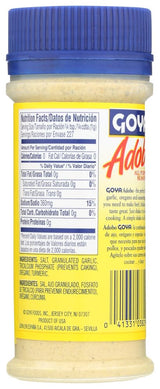 Goya Seasoning Adobo Pepper, 8 oz, Blue Cap
