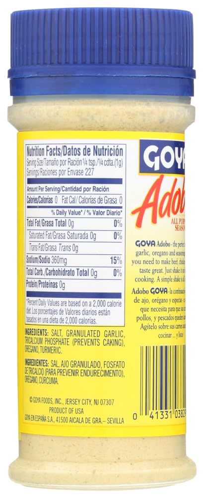 Goya Seasoning Adobo Pepper, 8 oz, Blue Cap