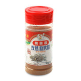 Zercumm Cumin BBQ Seasoning 50G * 1 Bottle Mutton Skewers Barbecue Seasoning Barbecue Seasoning Dusting Powder