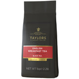 Taylors of Harrogate English Breakfast, Black Tea, Loose Leaf, 1 Kilo Bag|2.2lb (Pack of 1), Rich, Bright & Malty, Caffeinated, Premium Whole Leaf Tea