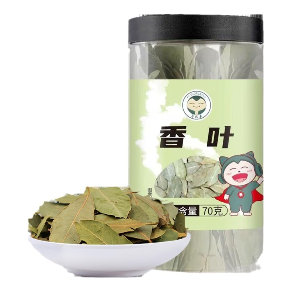Zercumm Myrcia 70G Spice Household Laurel Leaf Spice Stew Stewed Seasoning Hotpot Condiment Seasoning