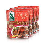 Mak Nyonya Instant Rendang Sauce For Beef/Chicken X4 Dry Curry Paste Authentic Rendang Instant Curry Sauce For Beef Chicken Vege Fish Seafood & Other