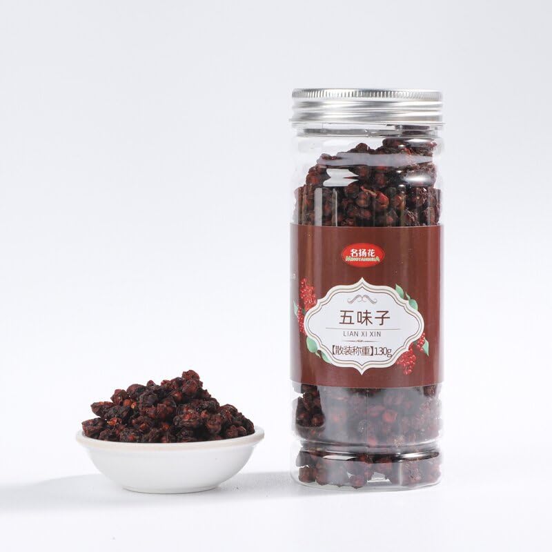 Zercumm China Herbal Tea 75 Selected Canned Lotus Leaf Lemon Slice Rose Honeysuckle Baby Chrysanthemum Wolfberry Tea (Schisandra chinensis 130g)