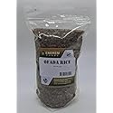 Enerem Ofada Rice/African local Rice 3lb