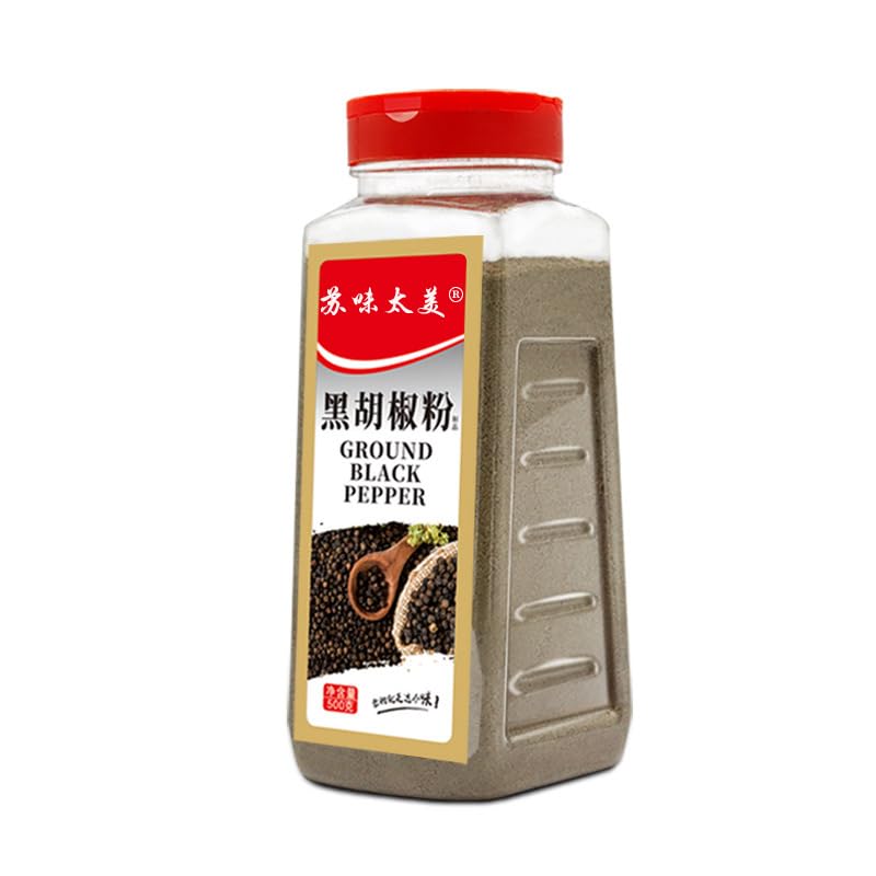Zercumm Ginger Powder Garlic Powder Pepper Salt Powder Pepper Cumin Powder Chili Powder Turmeric Powder Onion Pink Onion Spice Powder (Black pepper