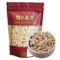 Royal Seafood USA Premium selected Ophiopogon Mai Dong 225g Herbal tea Moisturize the lungs ??? ????? ???? ???225g