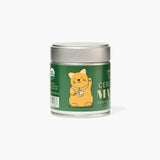 Two Leaves and a Bud Organic Ceremonial Matcha Green Tea, 100% Japanese Matcha powder, 1oz Tin (28.34g)