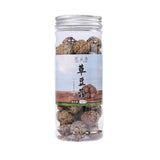 Zercumm in Stock Grass Cardamom 160G Bouilli Plastic Package Grass Fruit Seasoning Spice Hotpot Condiment