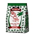 El Nakhleh Turkish Ground Coffee with Cardamom. Finely Ground and Slowly Roasted (200gr, Cardamom)