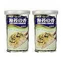 Nori Fume Furikake Rice Seasoning - 1.7 oz 50g - SET OF 2