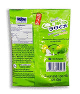 Lime Salt Candy 100 g.(Pack of 3) // Ship By Benjawan Shop