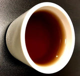 Nelson's Tea - Coconut Chocolate Chai - White Loose Leaf Tea - cardamom, allspice, ginger, black pepper, cinnamon, chocolate, and coconut - 4 oz.