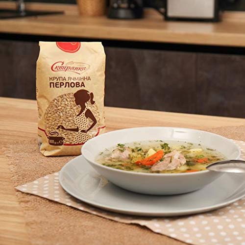 Skvira Pearl Barley Vegan Raw Bulk 800 g / 28.22 oz Perlovka (3 Pack)