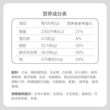 ??? ??? ????? ??? ?? ?? ?? ?? snack Cookies Chinese food 178g/?X2?????????/New and old packages are shipped randomly?
