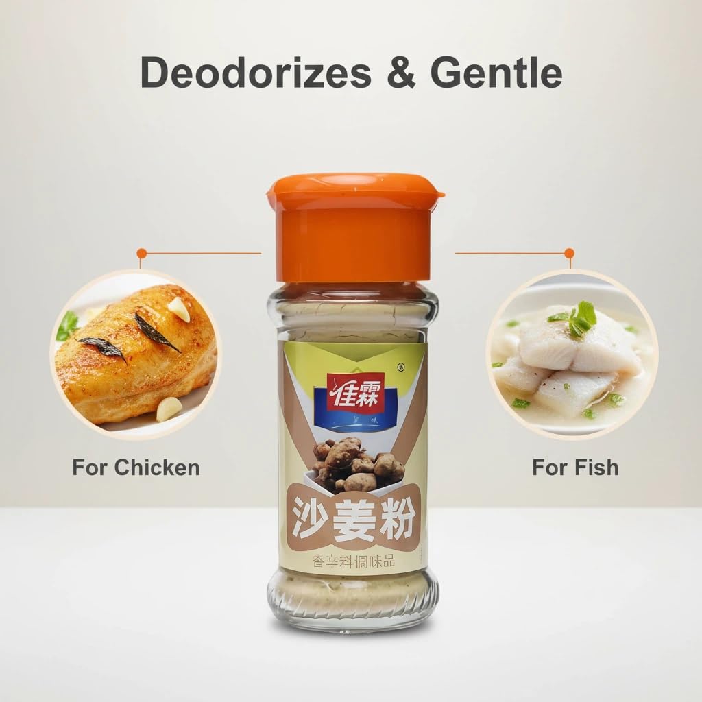 Ginger Powder, Pure Dry Ground Ginger Powder Spice for Cooking, Seasoning for Baking, Soups, Chicken & Fish Seasoning