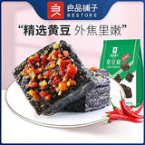 ???? ??? ??? ?? ?? snack Chinese food 120g/?X2?????????/New and old packages are shipped randomly?