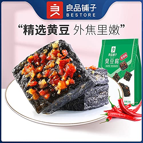 ???? ??? ??? ?? ?? snack Chinese food 120g/?X2?????????/New and old packages are shipped randomly?