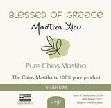 Chios Mastiha Pack 25gr (0.88oz) Medium Tears - 100% Pure Mastic Gum from Mastic Growers - Natural Raw Resin for Facial Toning & Jawline - Sugar-Free