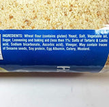 Homestyle Bread Crumbs Plain (pack of 2) 425 g | 15 oz