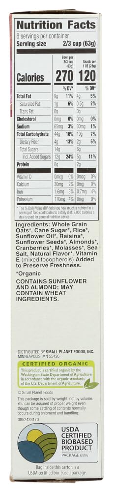 Cascadian Farm Granola Fruit & Nut2