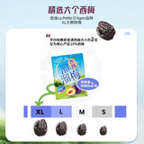 ??? ?? ?? ?? ?? ?? Chinese snacks Chinese food 160g/?X2?????????/New and old packages are shipped randomly?
